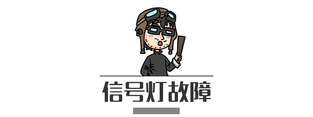 別再犯傻了！這5種情況的“違章”是可以撤銷的！