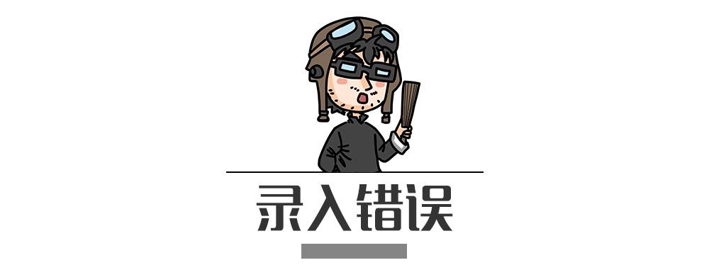 別再犯傻了！這5種情況的“違章”是可以撤銷的！