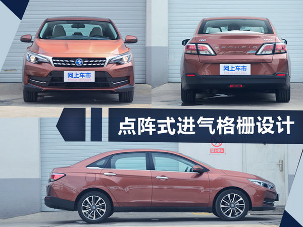 熱門(mén)！下周上市這7款新車(chē)最低6萬(wàn)就能買(mǎi)(圖)