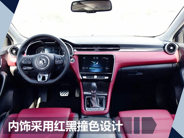 熱門(mén)！下周上市這7款新車(chē)最低6萬(wàn)就能買(mǎi)(圖)