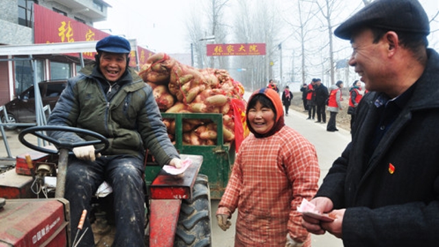 把蘿卜送進(jìn)城！ 把錢裝進(jìn)口袋！