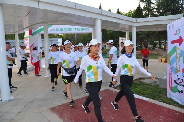 健步走起來(lái)！