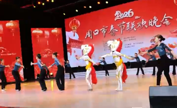 2026年周口市春節(jié)聯(lián)歡晚會，精雕細琢打造馬年文化盛宴！