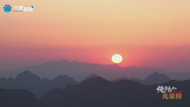 俺村有個(gè)光榮榜第四集《志愿服務(wù)好標(biāo)兵·孫小英》：女子能撐半邊天