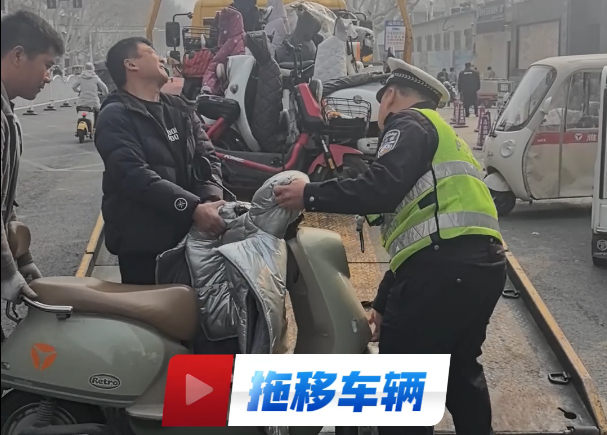 違停治理不松懈，周口交警在行動(dòng)！