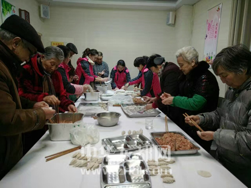 川匯區(qū)68位獨(dú)居、空巢老人同過冬至